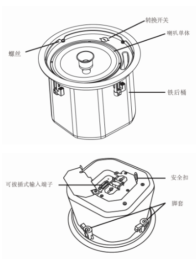 足球360直播